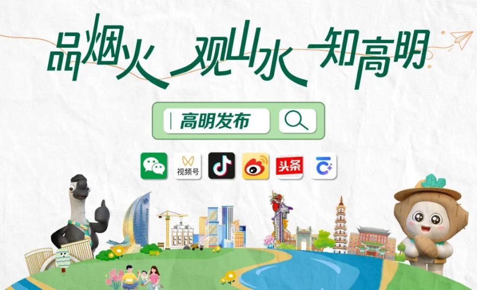 近百名太极, 莲表示