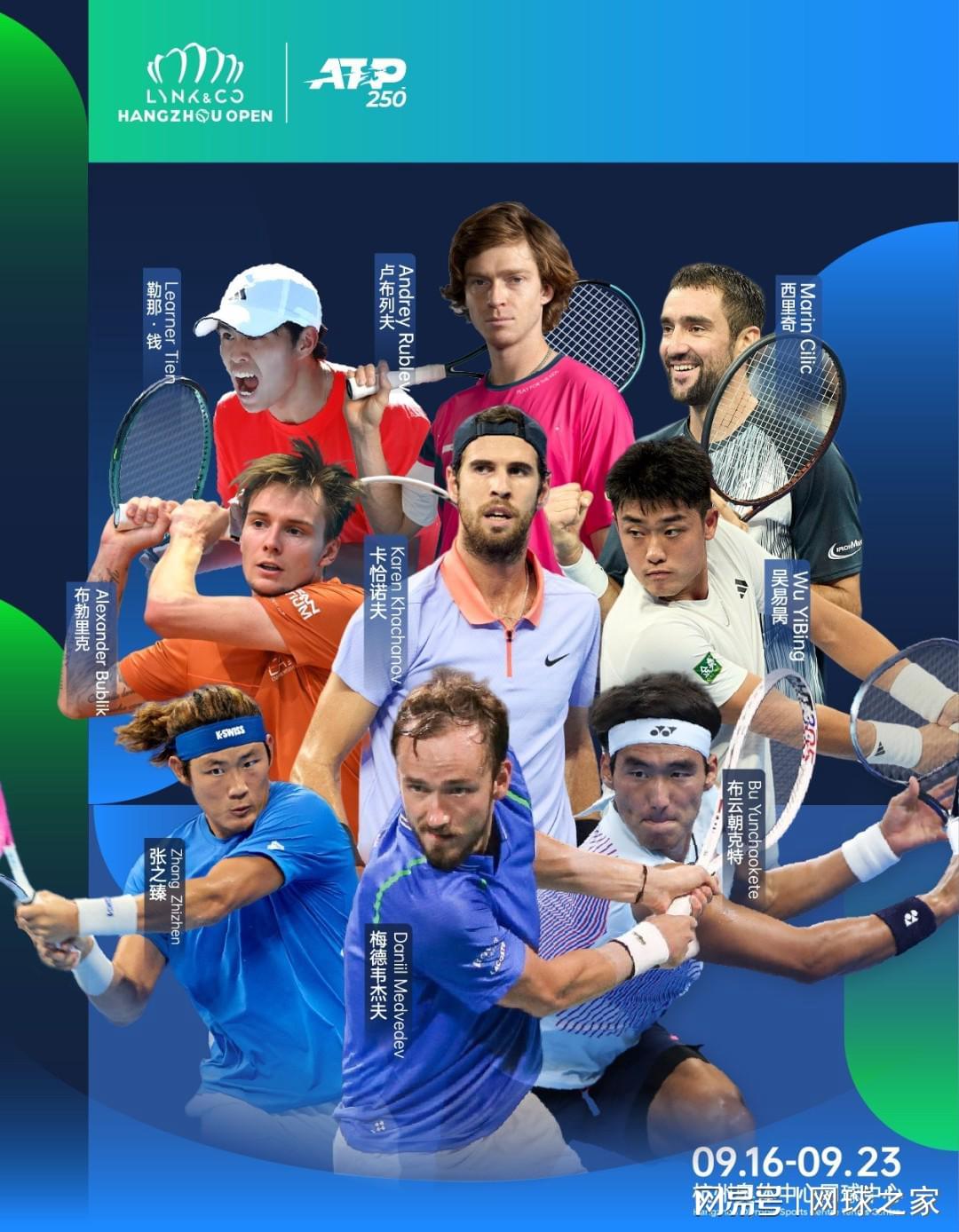 体小商才行, 冕成功, src 体小商才行, 冕成功, src