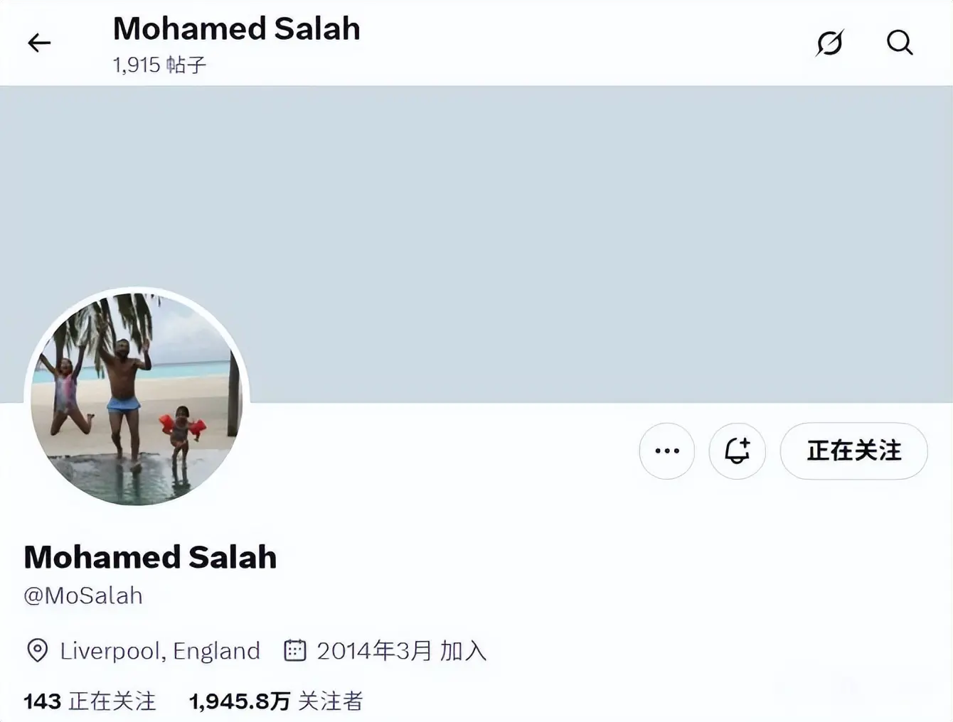 克福的欧冠 克福的欧冠