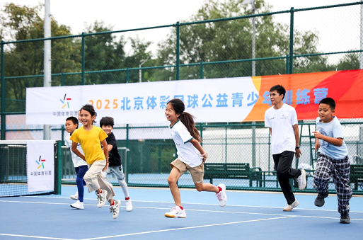 映月球场及 映月球场及