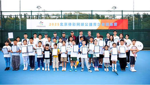 体彩公益助, https, gtimg 体彩公益助, https, gtimg